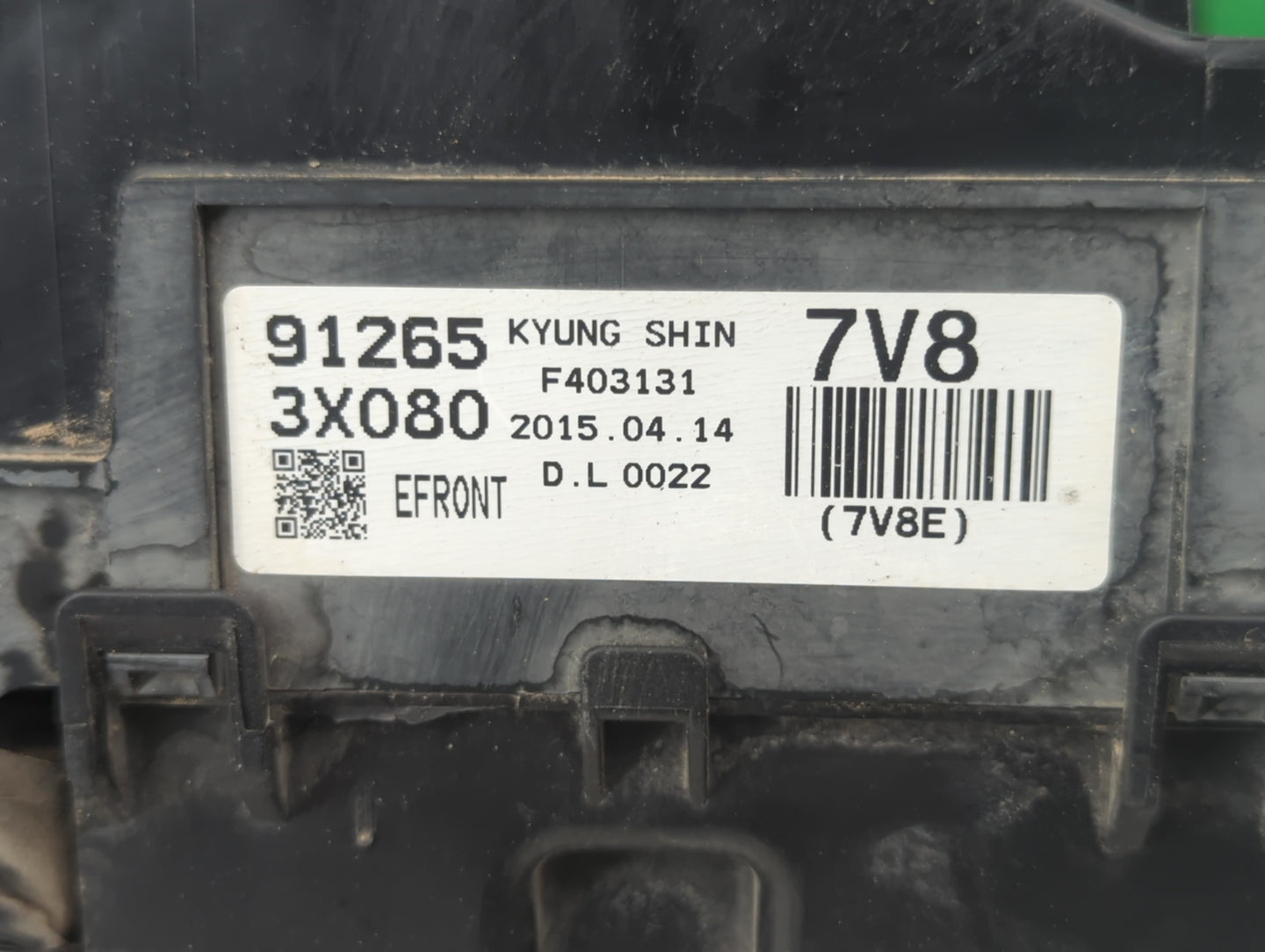 2014-2016 Hyundai Elantra Fusebox Fuse Box Panel Relay Module P/N:91265-3X080 91950-3X510, 91951-3X100 Fits Fits 2014 2015 2