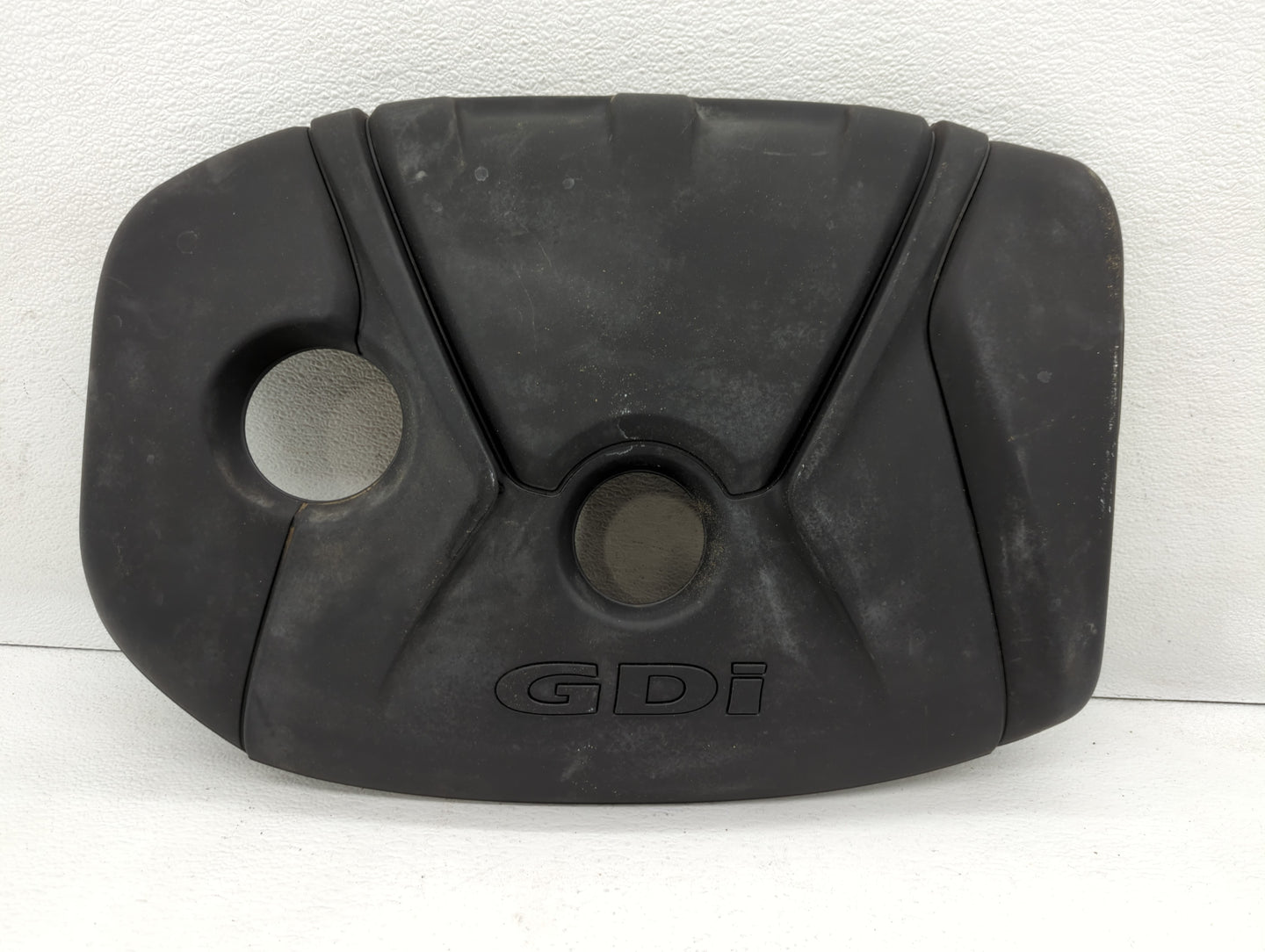2016 Hyundai Elantra Engine Cover - Oemusedautoparts1.com