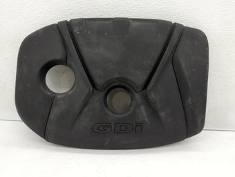 compare product 2016 Hyundai Elantra Engine Cover