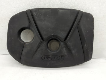 2016 Hyundai Elantra Engine Cover - Oemusedautoparts1.com