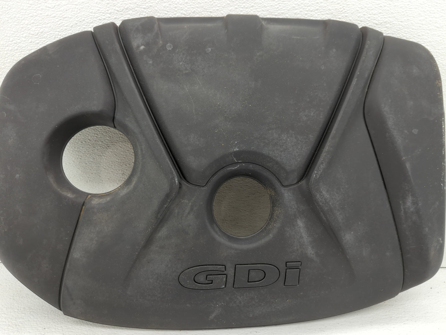 2016 Hyundai Elantra Engine Cover - Oemusedautoparts1.com