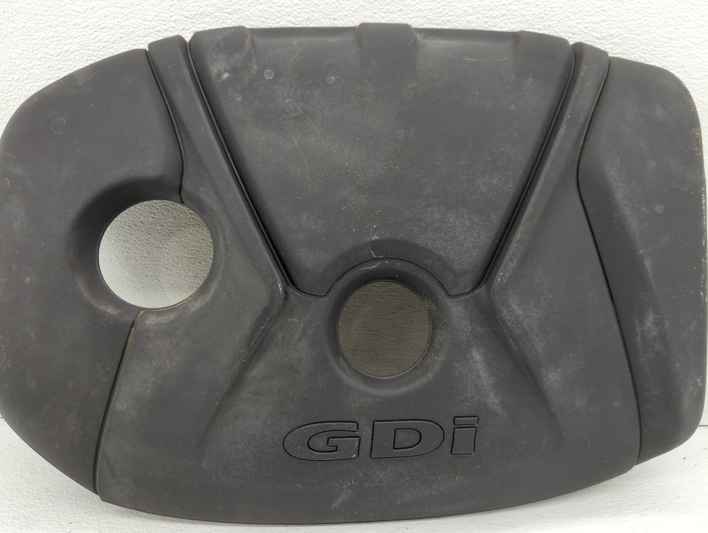 2016 Hyundai Elantra Engine Cover - Oemusedautoparts1.com