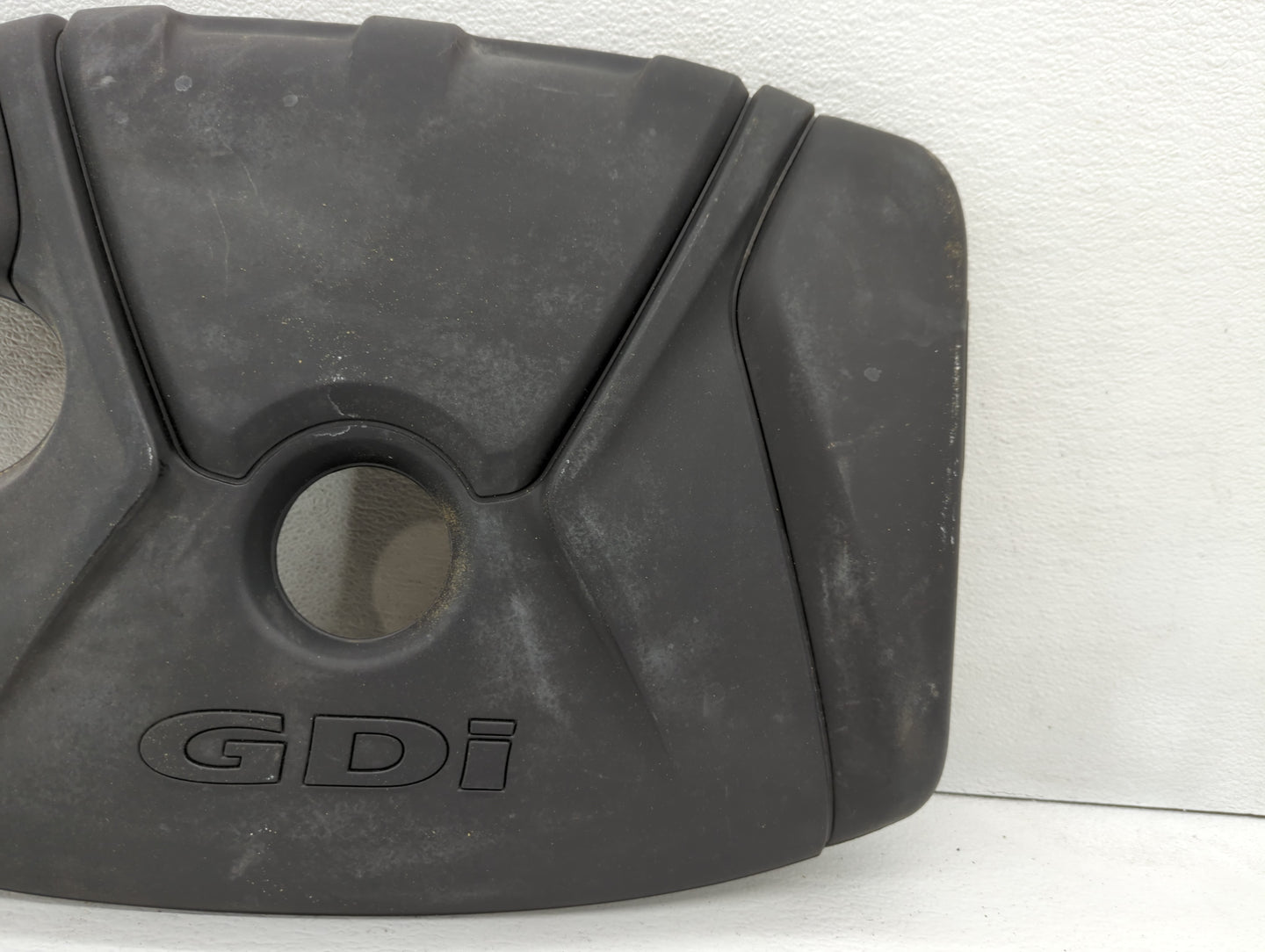 2016 Hyundai Elantra Engine Cover - Oemusedautoparts1.com