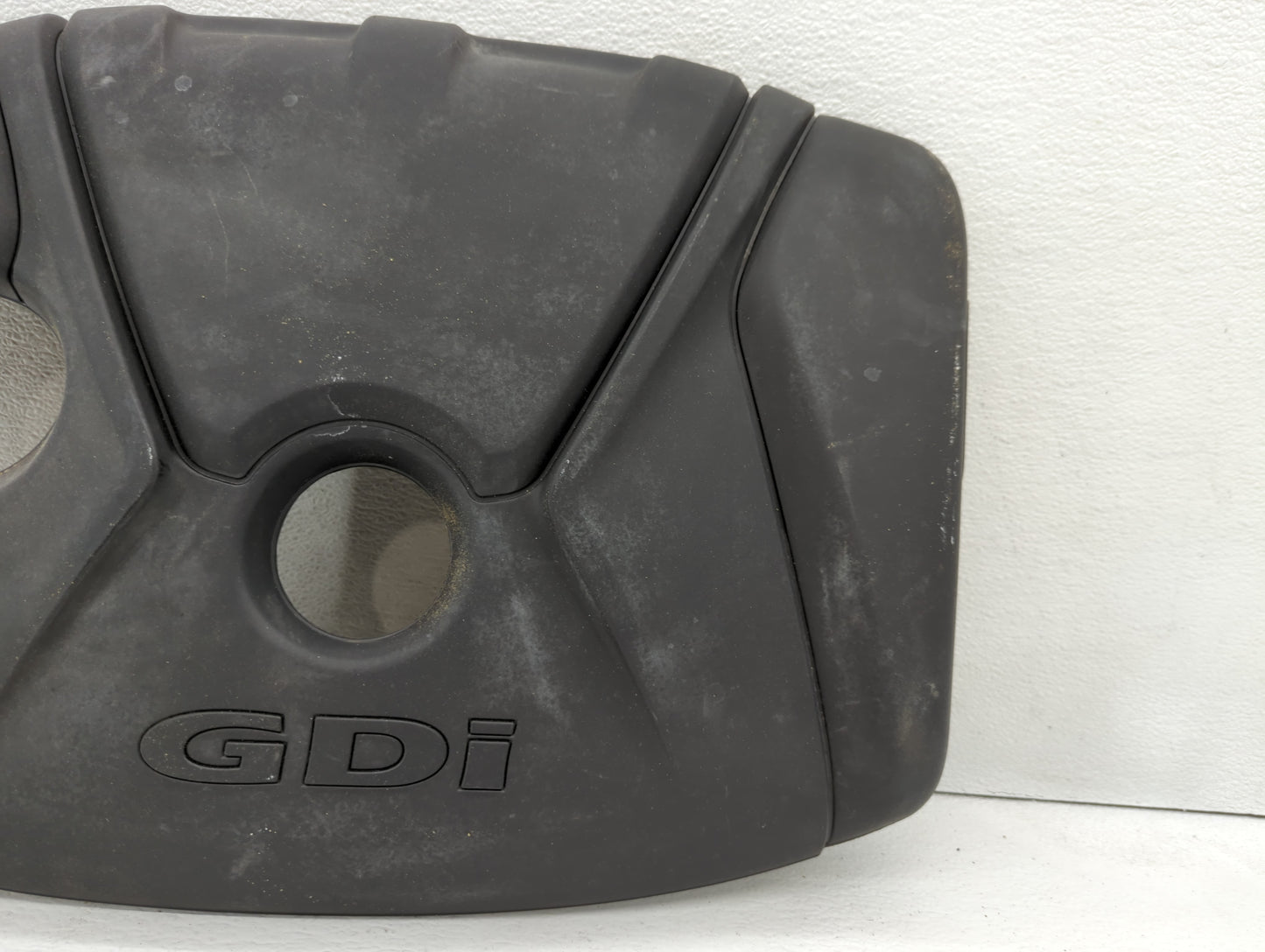 2016 Hyundai Elantra Engine Cover - Oemusedautoparts1.com