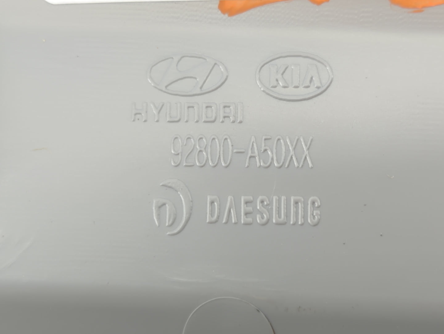 2016 Hyundai Elantra Overhead Roof Console - Oemusedautoparts1.com