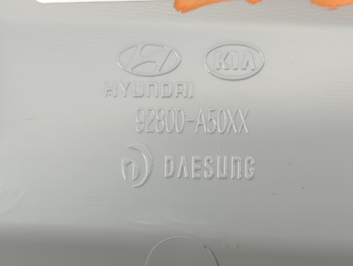 2016 Hyundai Elantra Overhead Roof Console - Oemusedautoparts1.com