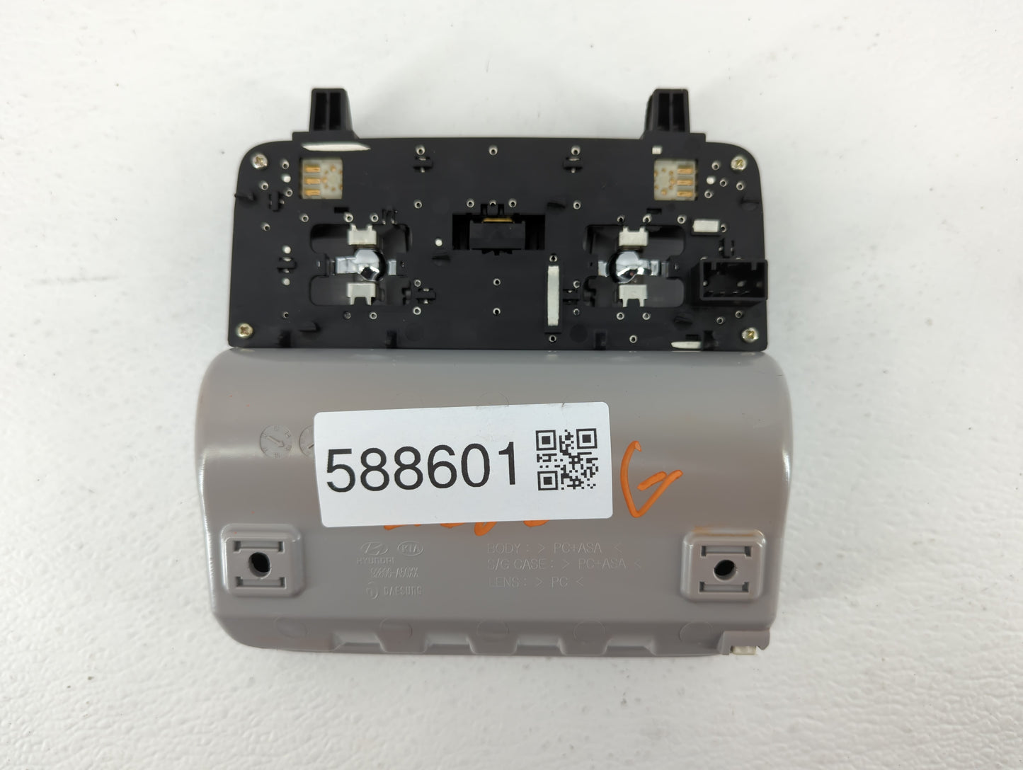 2016 Hyundai Elantra Overhead Roof Console - Oemusedautoparts1.com