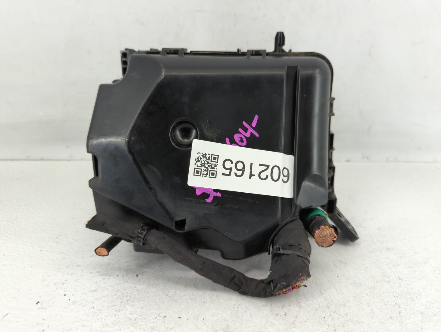 2014-2016 Hyundai Elantra Fusebox Fuse Box Panel Relay Module P/N:91951-3X710 Fits Fits 2014 2015 2016 OEM Used Auto Parts -