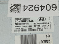 2014-2016 Hyundai Elantra PCM Engine Control Computer ECU ECM PCU OEM P/N:39102-EML6 Fits Fits 2014 2015 2016 OEM Used Auto 
