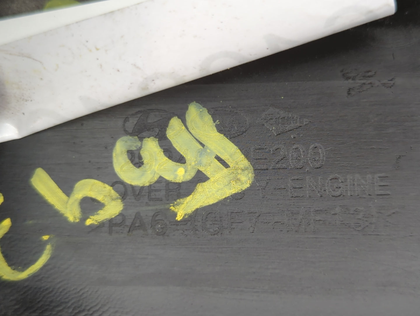 2016 Hyundai Elantra Engine Cover - Oemusedautoparts1.com