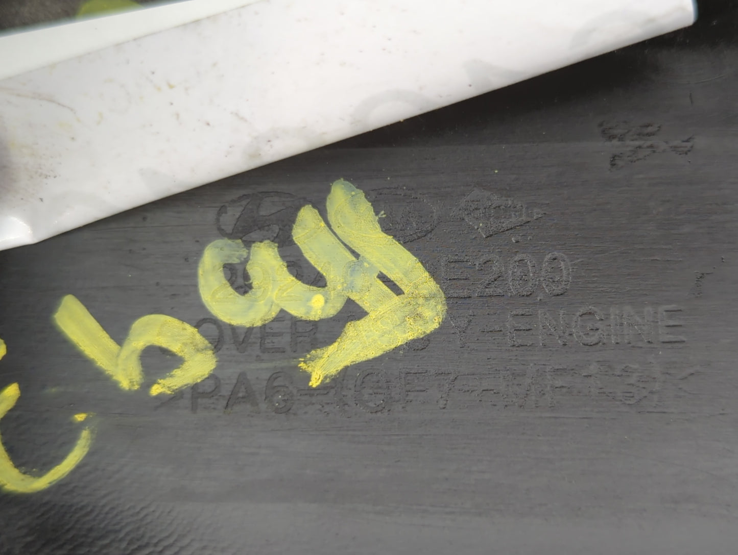 2016 Hyundai Elantra Engine Cover - Oemusedautoparts1.com