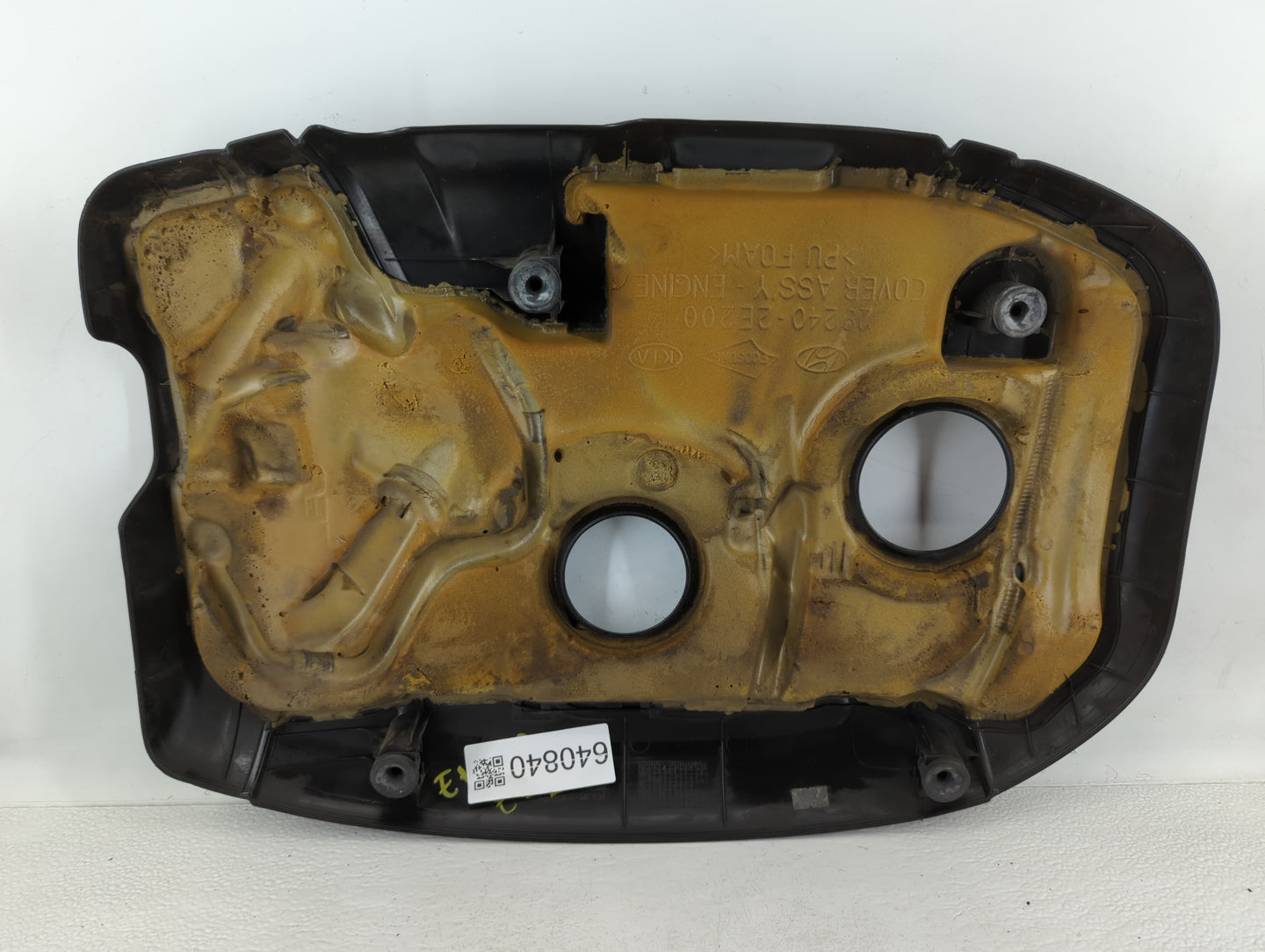 2016 Hyundai Elantra Engine Cover - Oemusedautoparts1.com