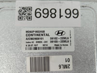 2015-2016 Hyundai Elantra PCM Engine Control Computer ECU ECM PCU OEM P/N:39103-2EML6 39102-2EML6 Fits Fits 2015 2016 OEM Us