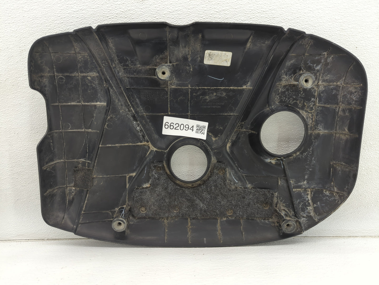 2016 Hyundai Elantra Engine Cover - Oemusedautoparts1.com