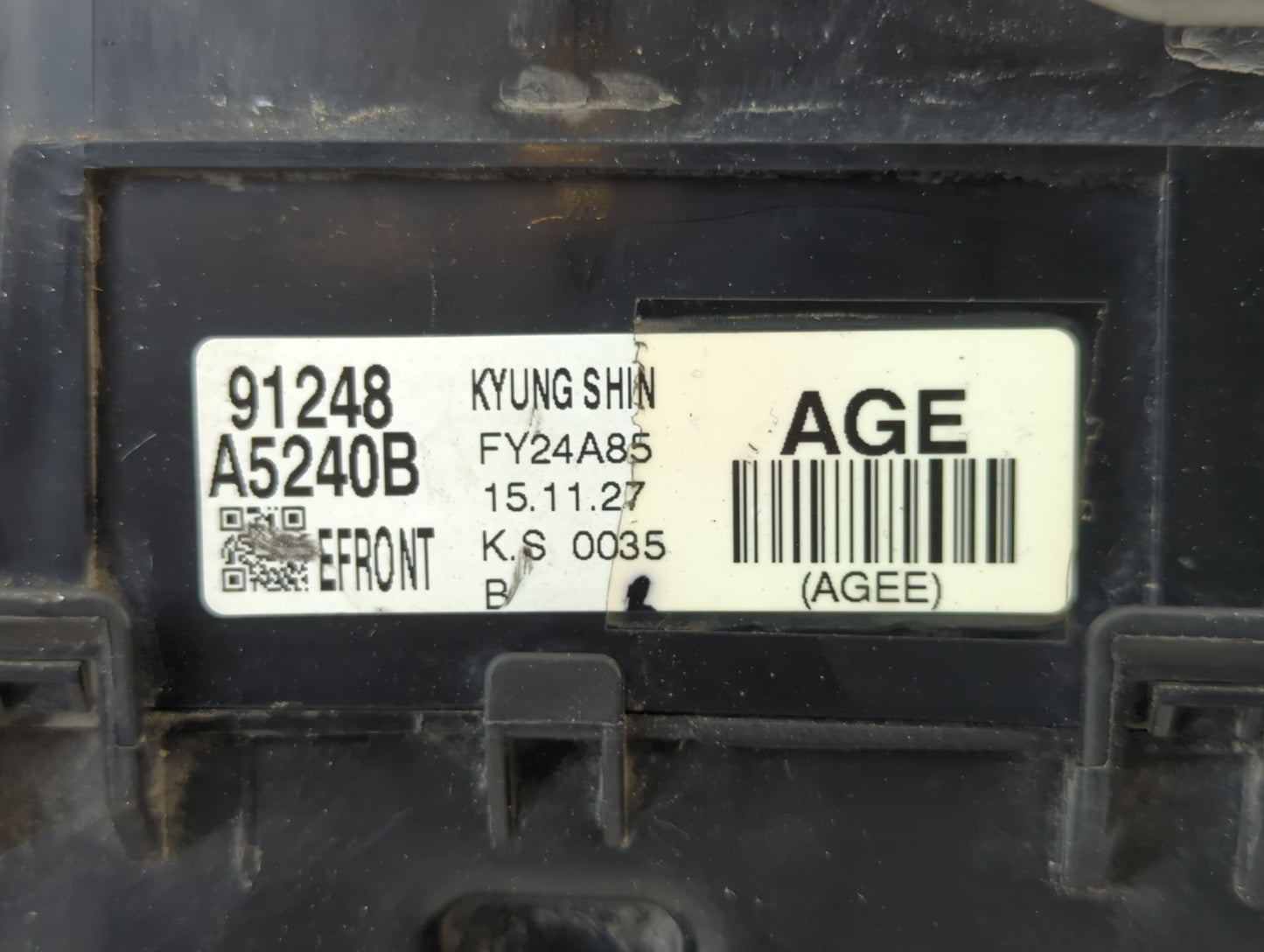 2016-2017 Hyundai Elantra Fusebox Fuse Box Panel Relay Module P/N:91248 A5240B Fits Fits 2016 2017 OEM Used Auto Parts - Oem