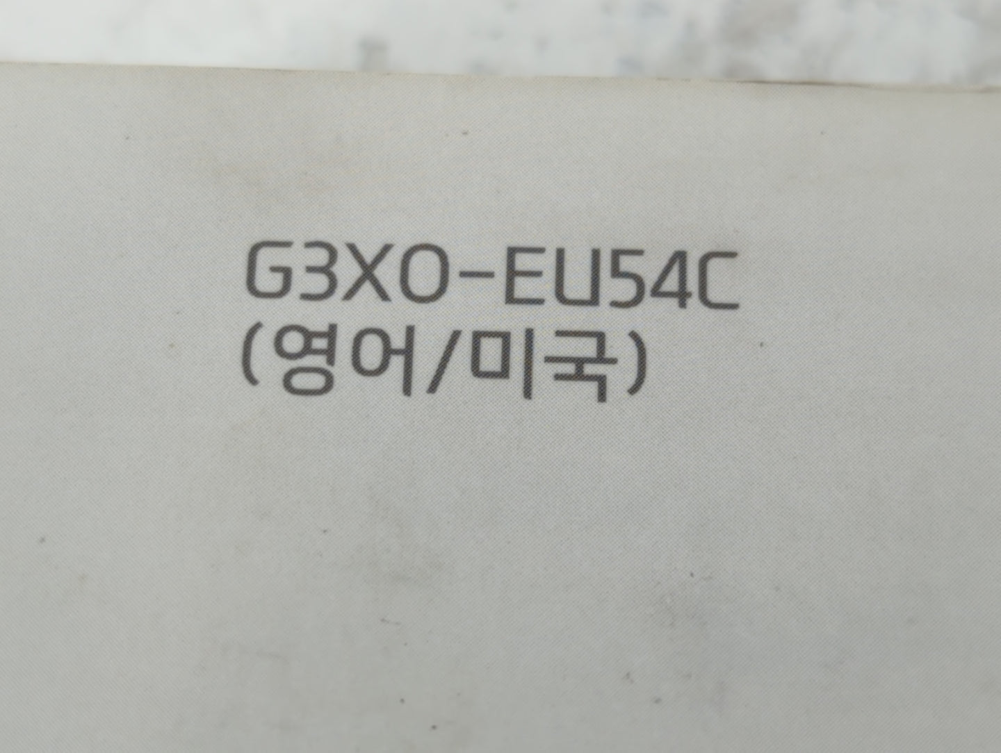 2016 Hyundai Elantra Owners Manual Book Guide P/N:G3X0-EU54C OEM Used Auto Parts - Oemusedautoparts1.com