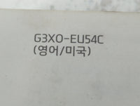 2016 Hyundai Elantra Owners Manual Book Guide P/N:G3X0-EU54C OEM Used Auto Parts - Oemusedautoparts1.com