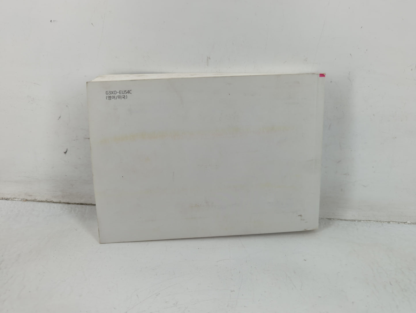 2016 Hyundai Elantra Owners Manual Book Guide P/N:G3X0-EU54C OEM Used Auto Parts - Oemusedautoparts1.com