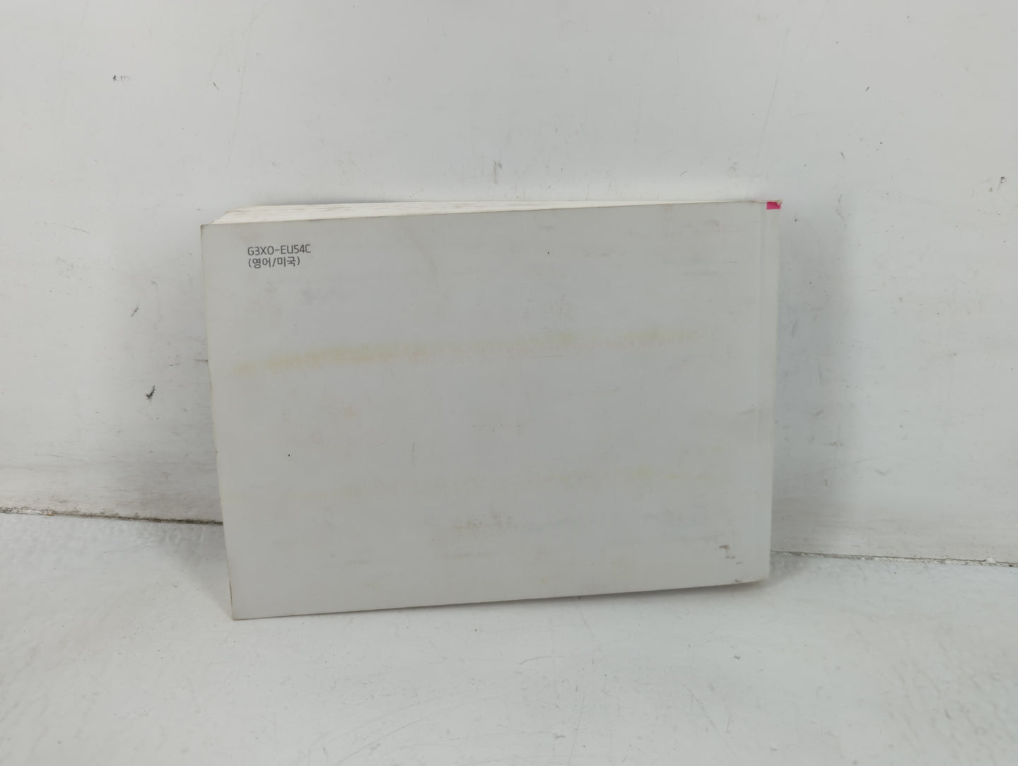 2016 Hyundai Elantra Owners Manual Book Guide P/N:G3X0-EU54C OEM Used Auto Parts - Oemusedautoparts1.com