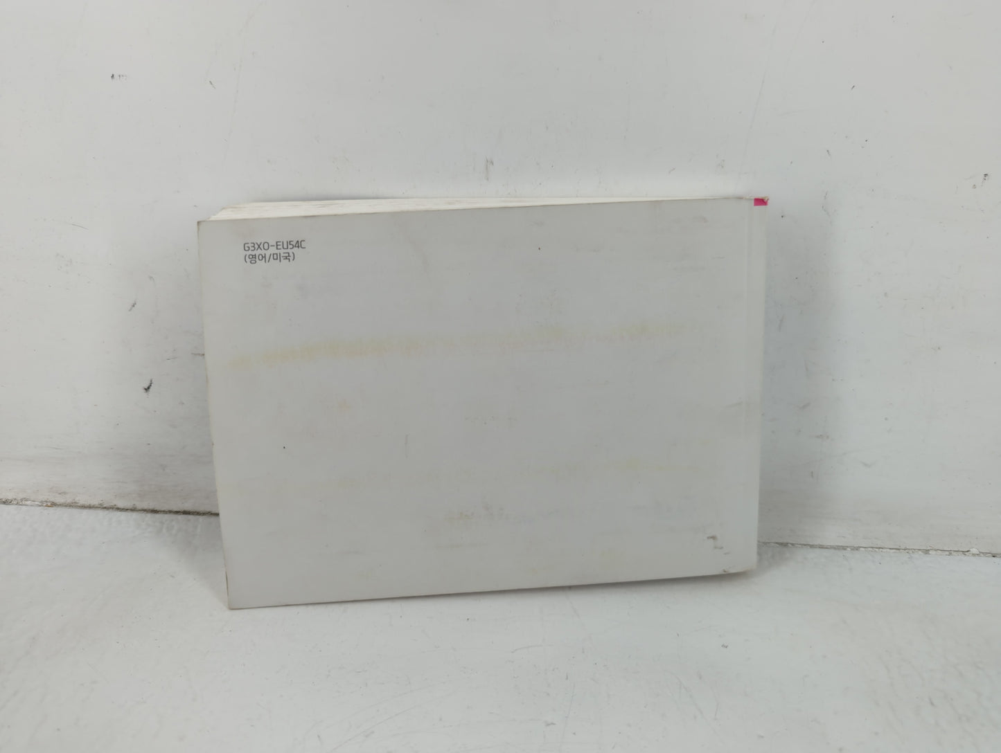 2016 Hyundai Elantra Owners Manual Book Guide P/N:G3X0-EU54C OEM Used Auto Parts - Oemusedautoparts1.com