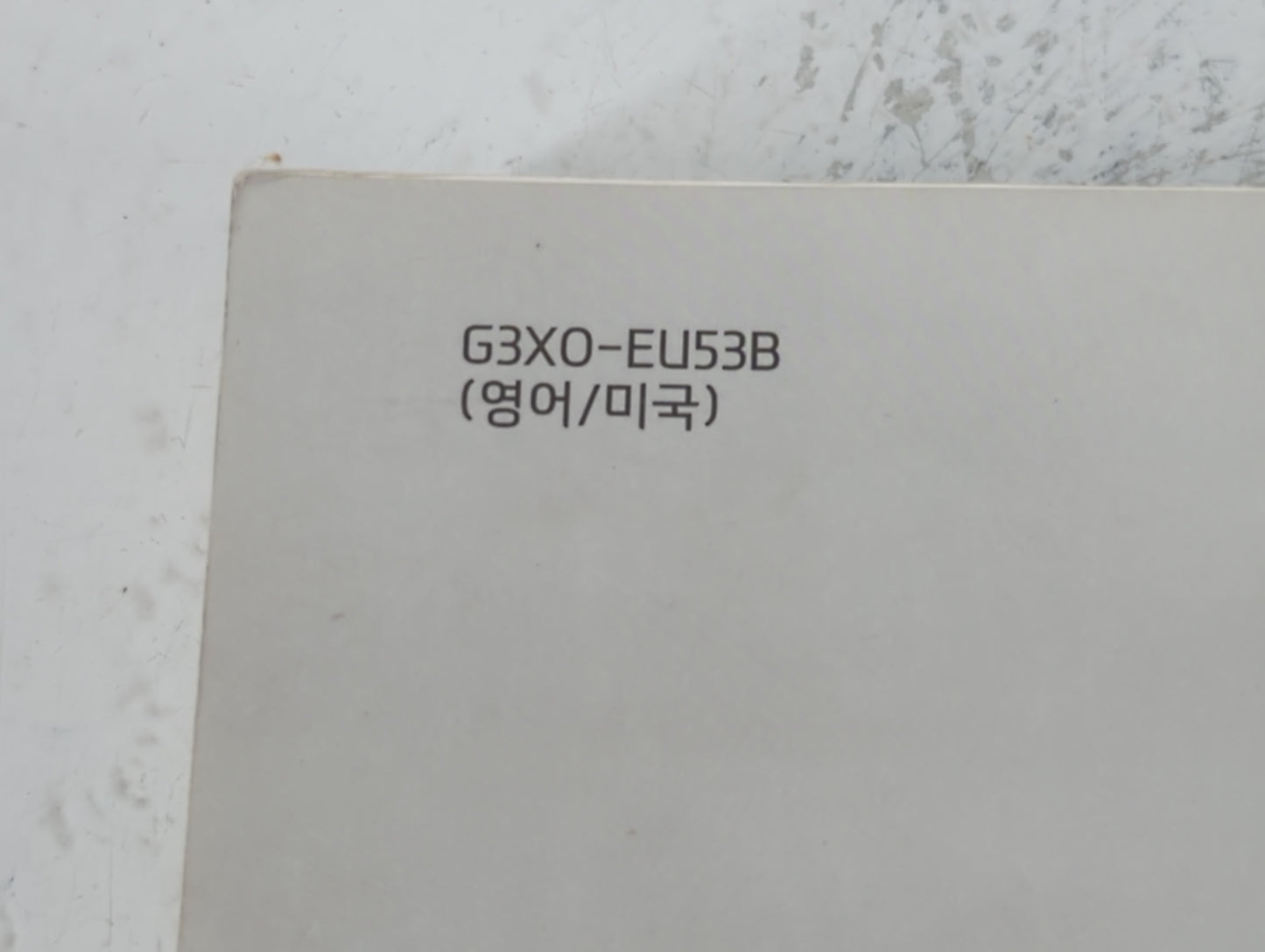 2016 Hyundai Elantra Owners Manual Book Guide P/N:G3X0-EU53B OEM Used Auto Parts - Oemusedautoparts1.com