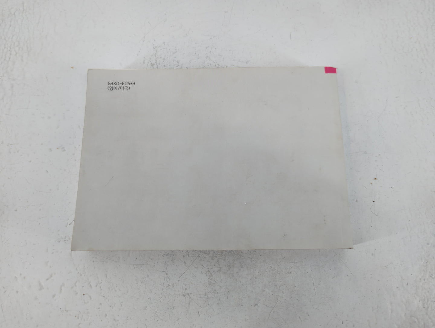 2016 Hyundai Elantra Owners Manual Book Guide P/N:G3X0-EU53B OEM Used Auto Parts - Oemusedautoparts1.com