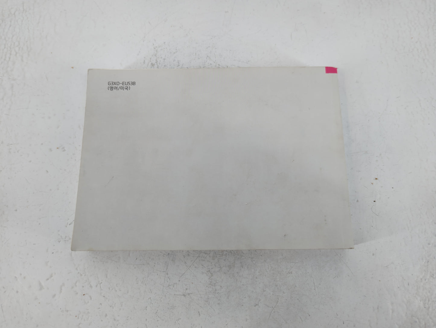 2016 Hyundai Elantra Owners Manual Book Guide P/N:G3X0-EU53B OEM Used Auto Parts - Oemusedautoparts1.com