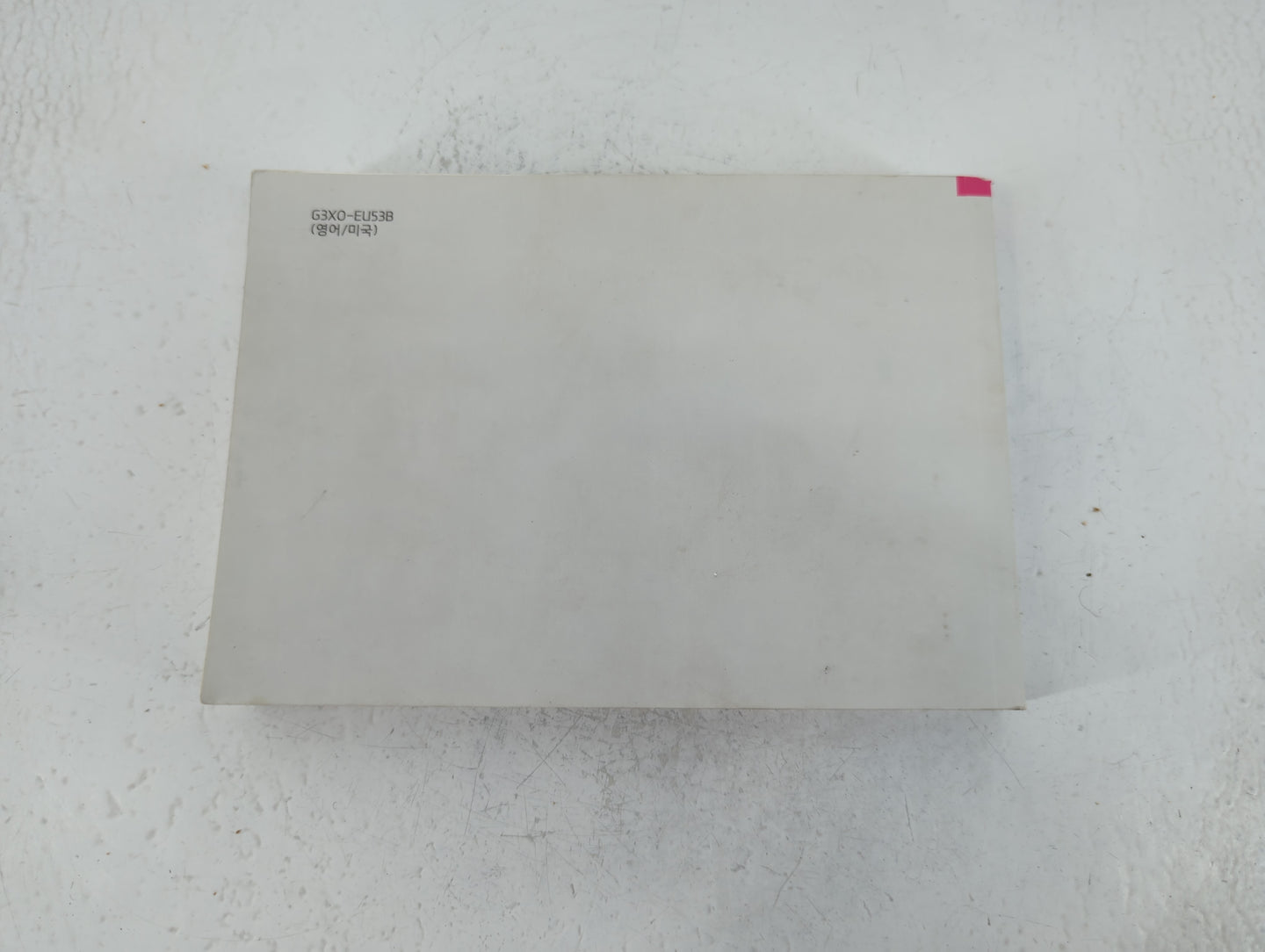 2016 Hyundai Elantra Owners Manual Book Guide P/N:G3X0-EU53B OEM Used Auto Parts - Oemusedautoparts1.com