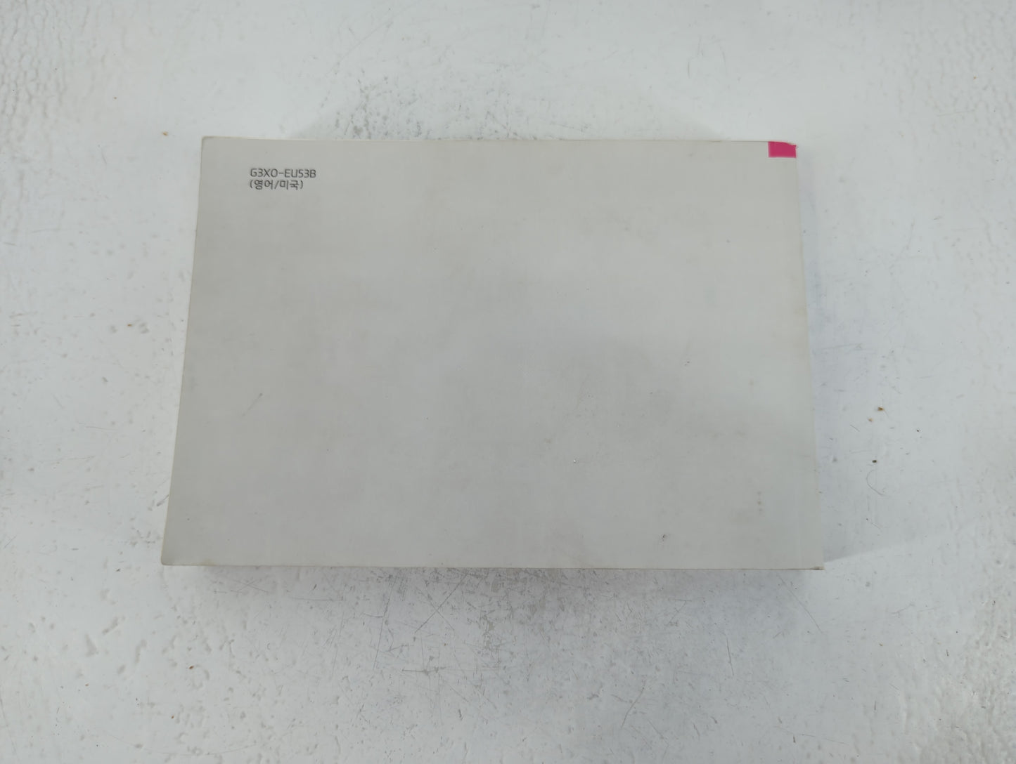 2016 Hyundai Elantra Owners Manual Book Guide P/N:G3X0-EU53B OEM Used Auto Parts - Oemusedautoparts1.com