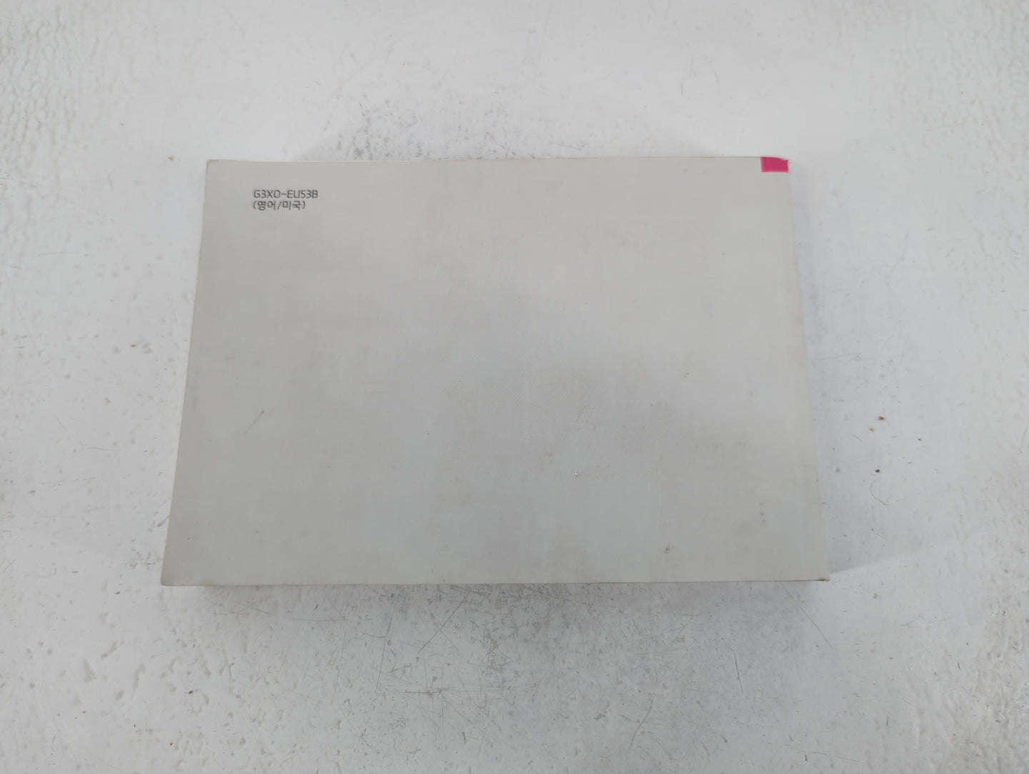 2016 Hyundai Elantra Owners Manual Book Guide P/N:G3X0-EU53B OEM Used Auto Parts - Oemusedautoparts1.com