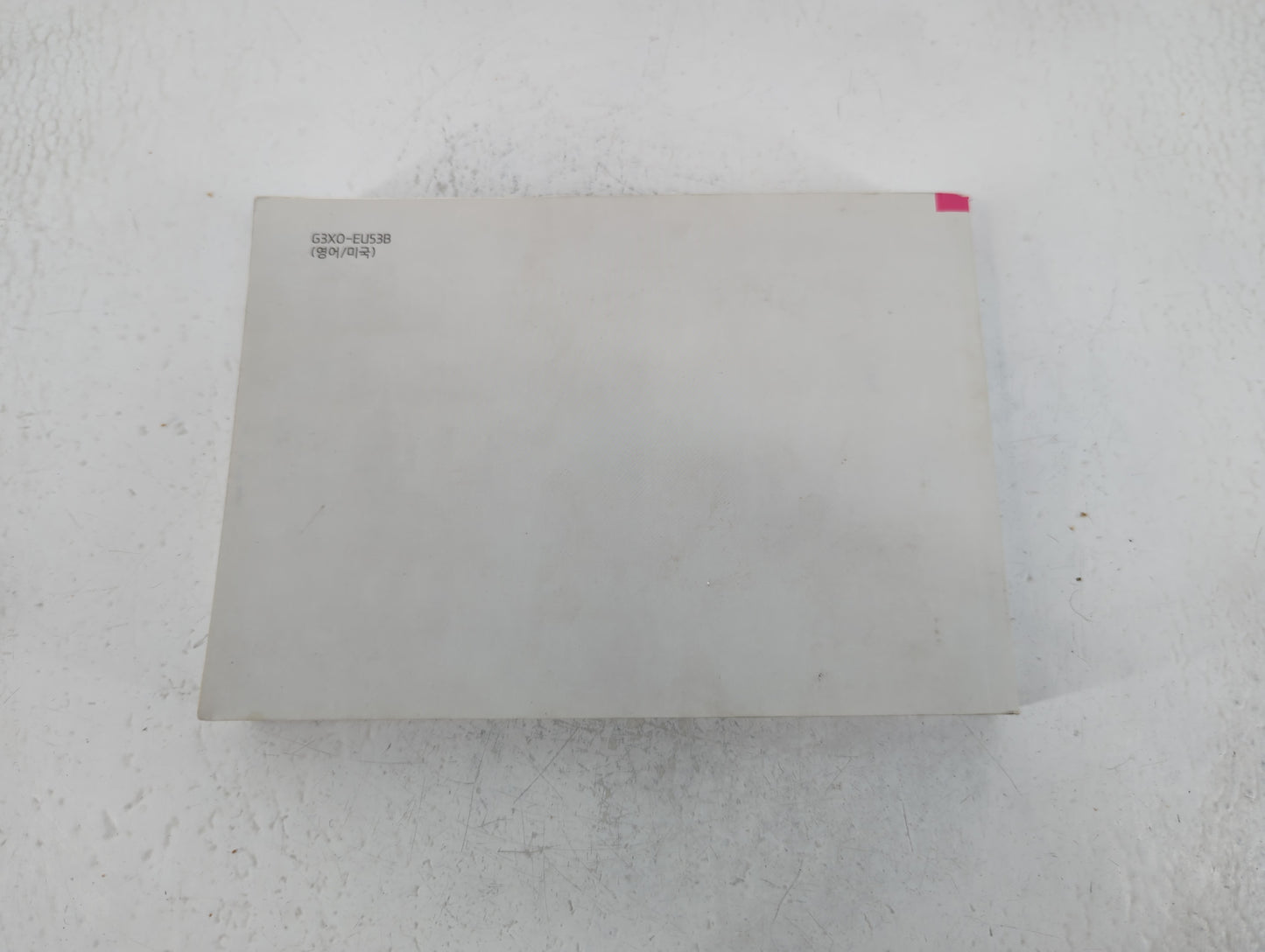 2016 Hyundai Elantra Owners Manual Book Guide P/N:G3X0-EU53B OEM Used Auto Parts - Oemusedautoparts1.com