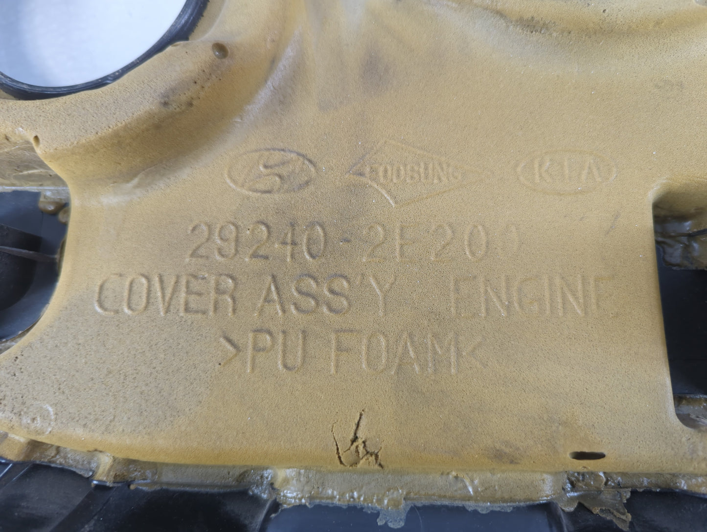 2016 Hyundai Elantra Engine Cover - Oemusedautoparts1.com