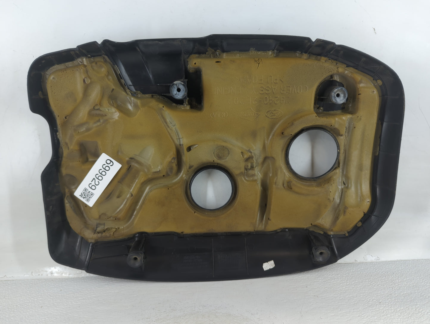 2016 Hyundai Elantra Engine Cover - Oemusedautoparts1.com