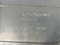 2016 Hyundai Elantra Engine Cover - Oemusedautoparts1.com