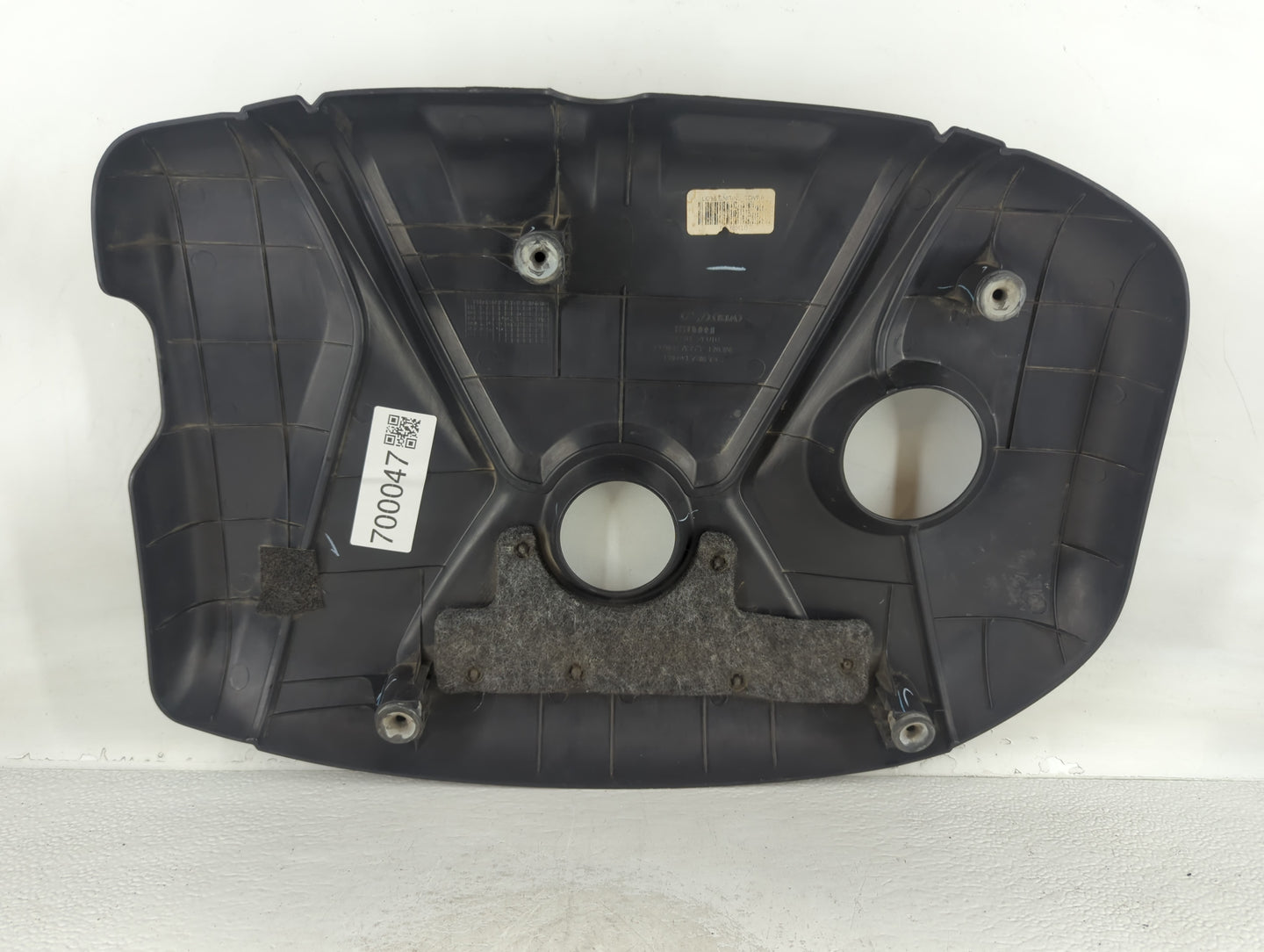2016 Hyundai Elantra Engine Cover - Oemusedautoparts1.com