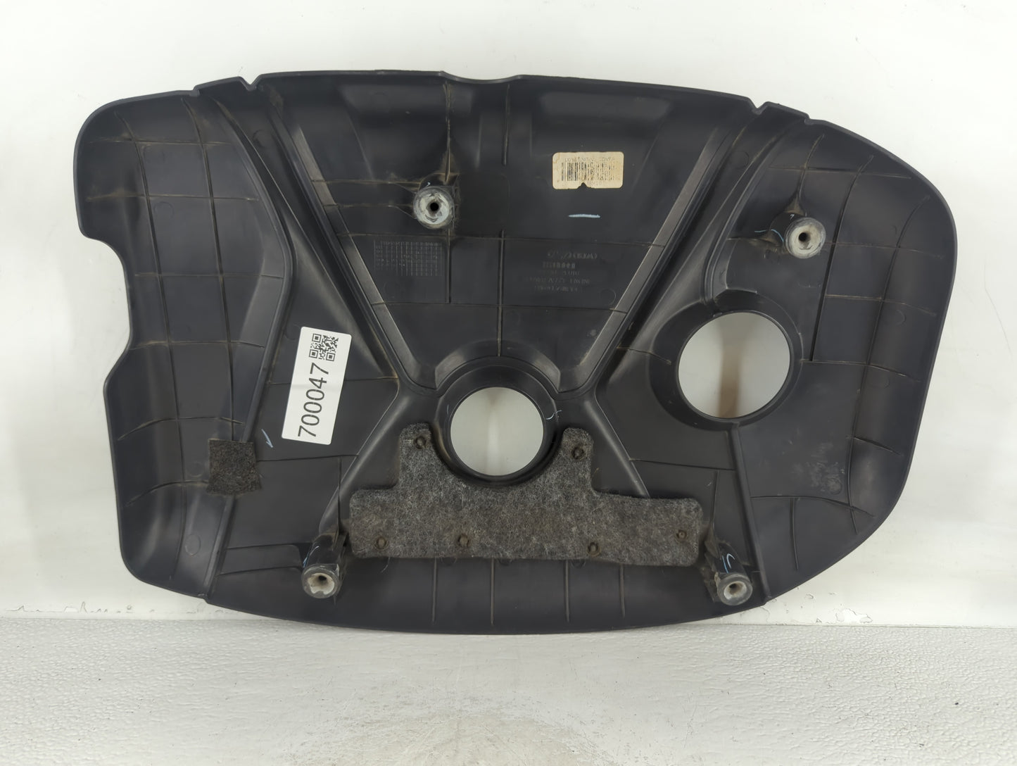 2016 Hyundai Elantra Engine Cover - Oemusedautoparts1.com
