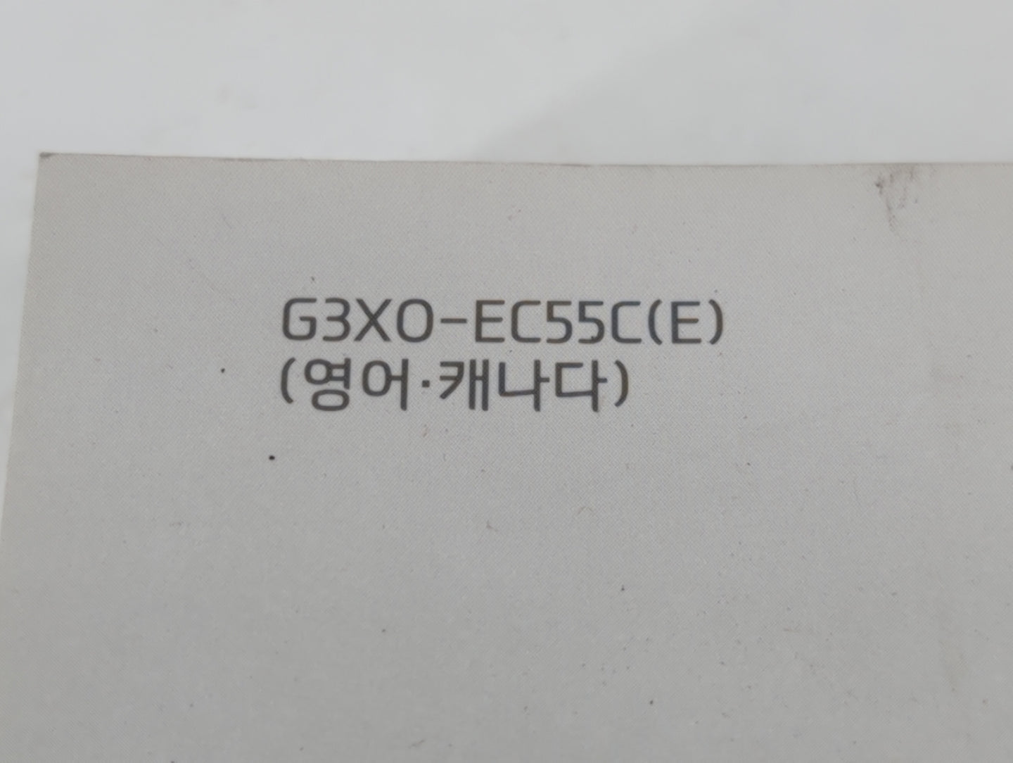 2016 Hyundai Elantra Owners Manual Book Guide P/N:G3X0-EC55C OEM Used Auto Parts - Oemusedautoparts1.com