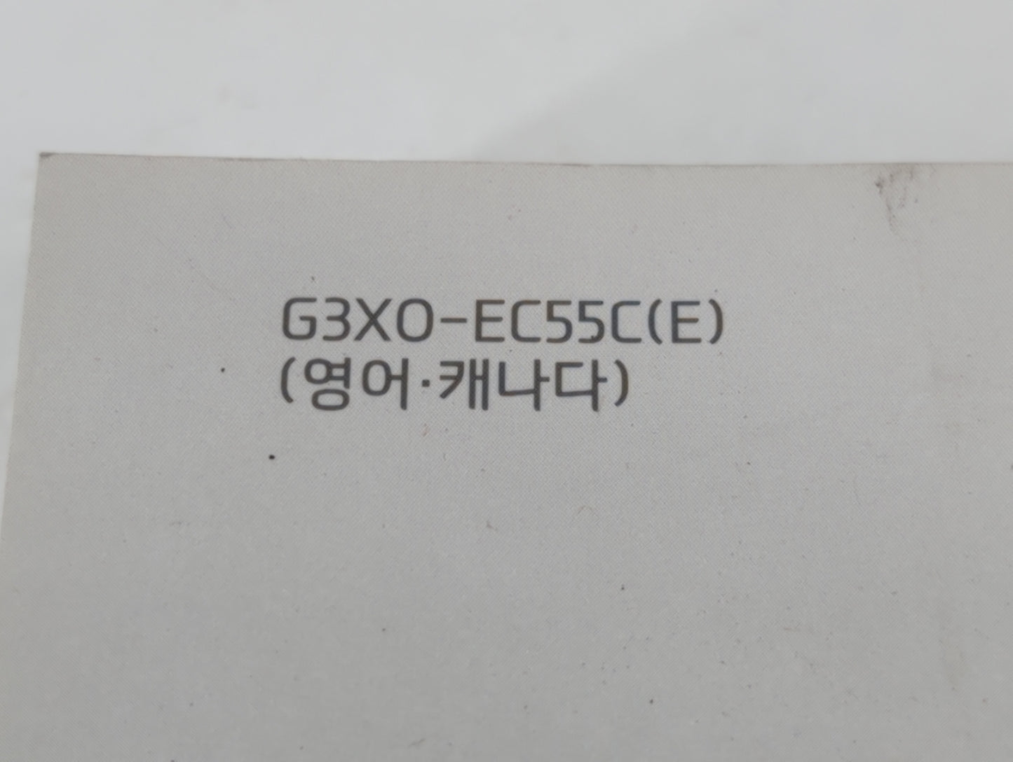 2016 Hyundai Elantra Owners Manual Book Guide P/N:G3X0-EC55C OEM Used Auto Parts - Oemusedautoparts1.com