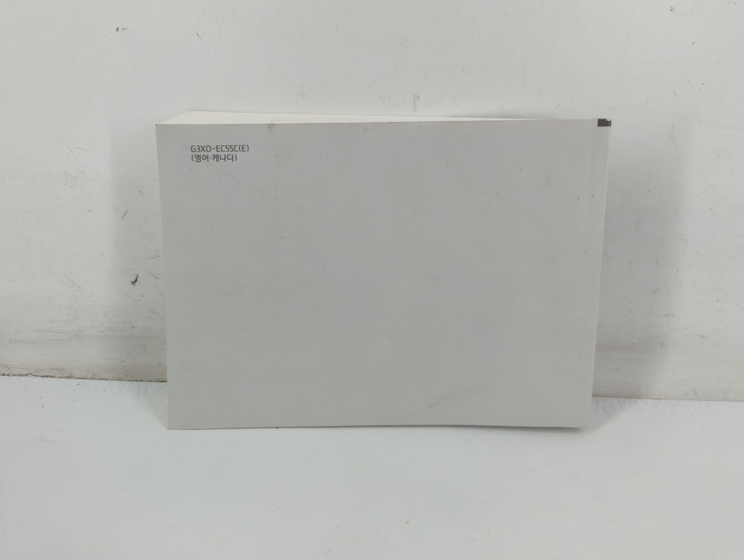 2016 Hyundai Elantra Owners Manual Book Guide P/N:G3X0-EC55C OEM Used Auto Parts - Oemusedautoparts1.com