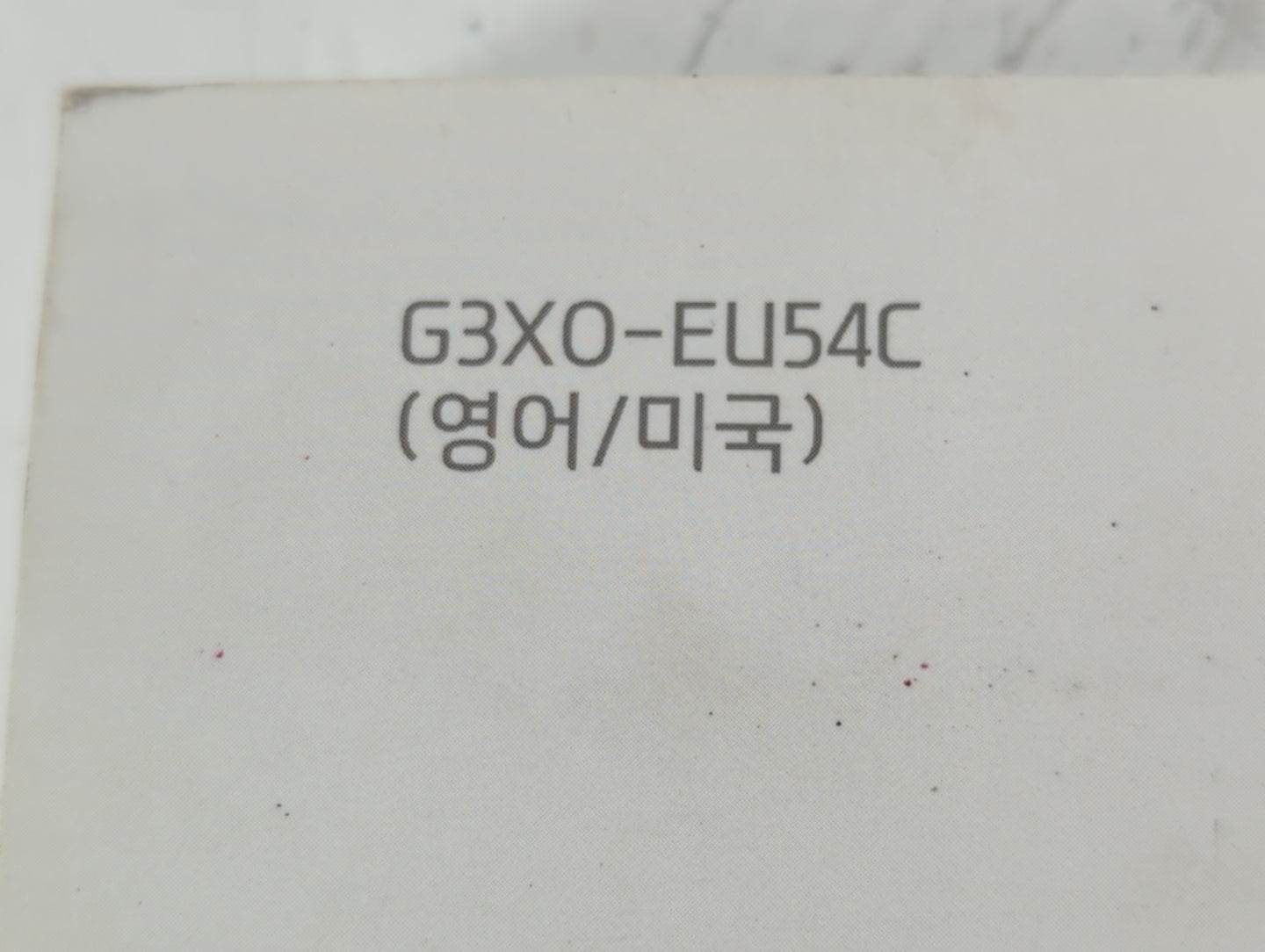 2016 Hyundai Elantra Owners Manual Book Guide P/N:G3X0-EU54C OEM Used Auto Parts - Oemusedautoparts1.com