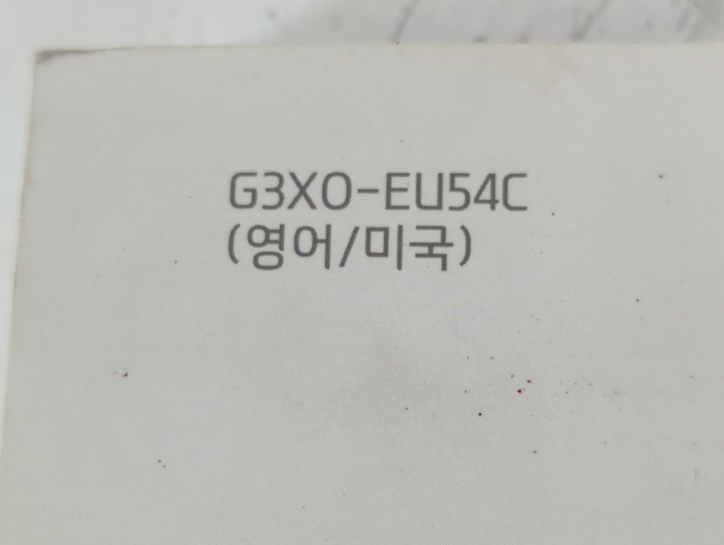 2016 Hyundai Elantra Owners Manual Book Guide P/N:G3X0-EU54C OEM Used Auto Parts - Oemusedautoparts1.com