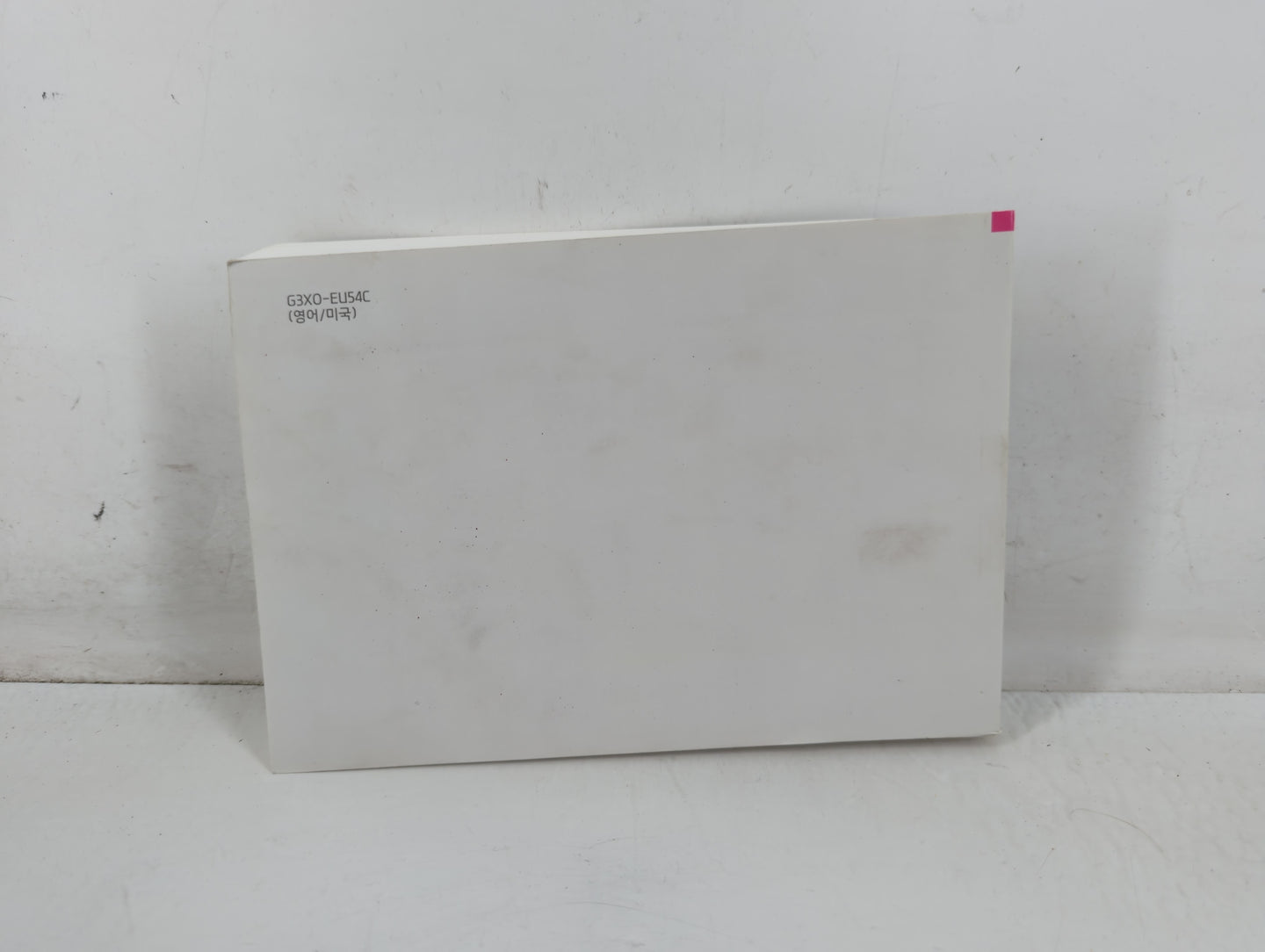 2016 Hyundai Elantra Owners Manual Book Guide P/N:G3X0-EU54C OEM Used Auto Parts - Oemusedautoparts1.com