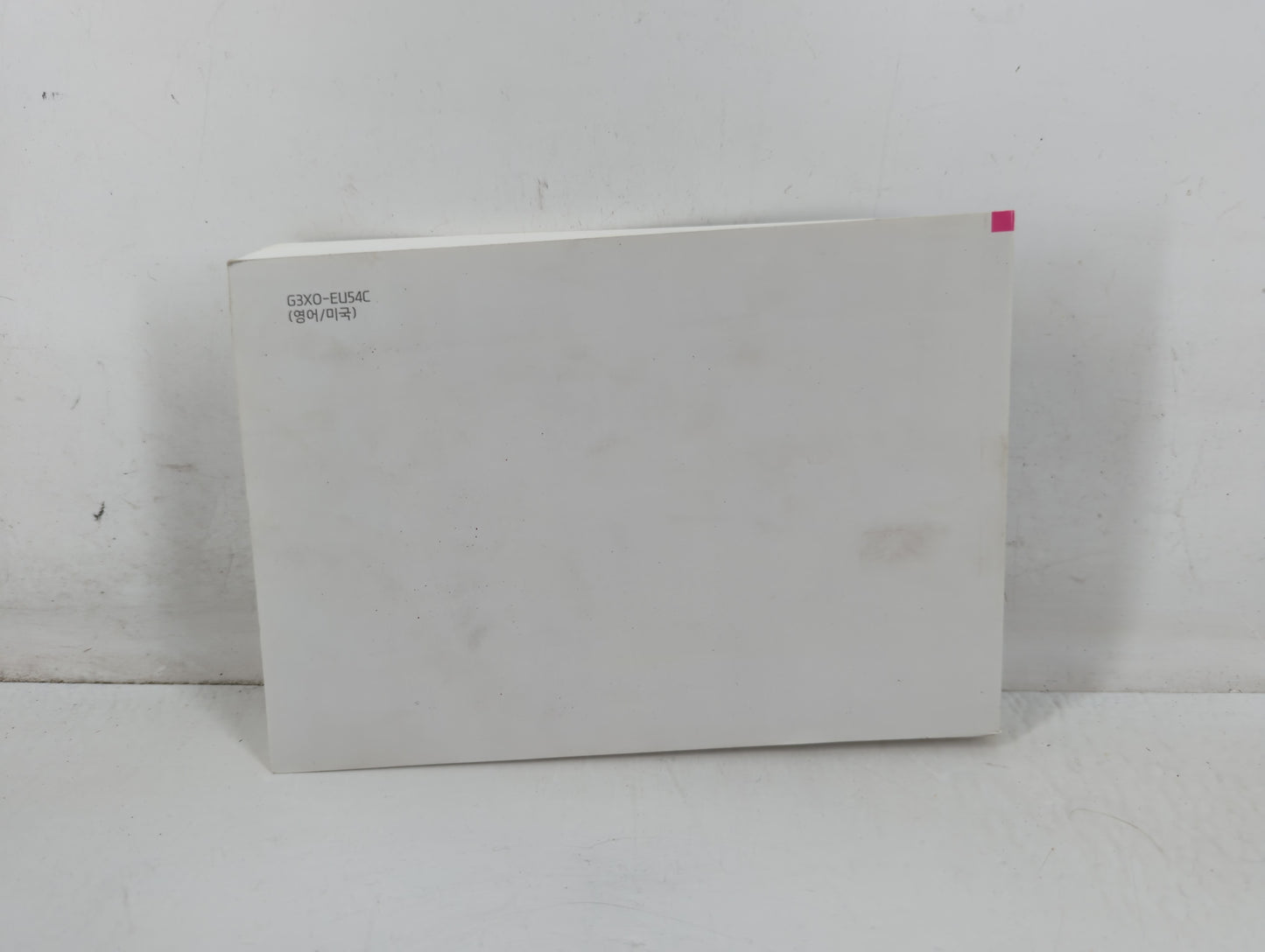 2016 Hyundai Elantra Owners Manual Book Guide P/N:G3X0-EU54C OEM Used Auto Parts - Oemusedautoparts1.com