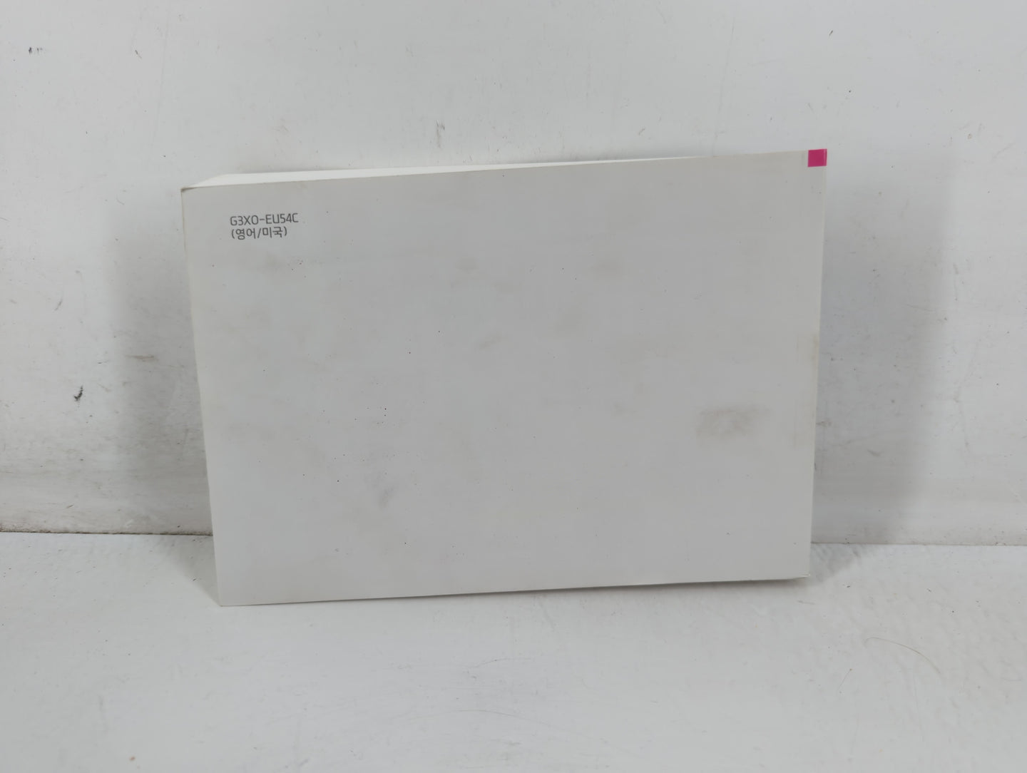 2016 Hyundai Elantra Owners Manual Book Guide P/N:G3X0-EU54C OEM Used Auto Parts - Oemusedautoparts1.com