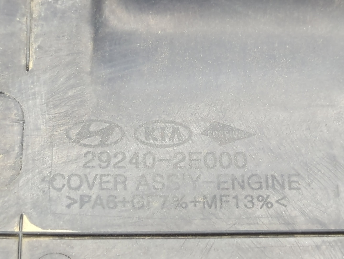 2016 Hyundai Elantra Engine Cover - Oemusedautoparts1.com