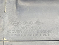 2016 Hyundai Elantra Engine Cover - Oemusedautoparts1.com