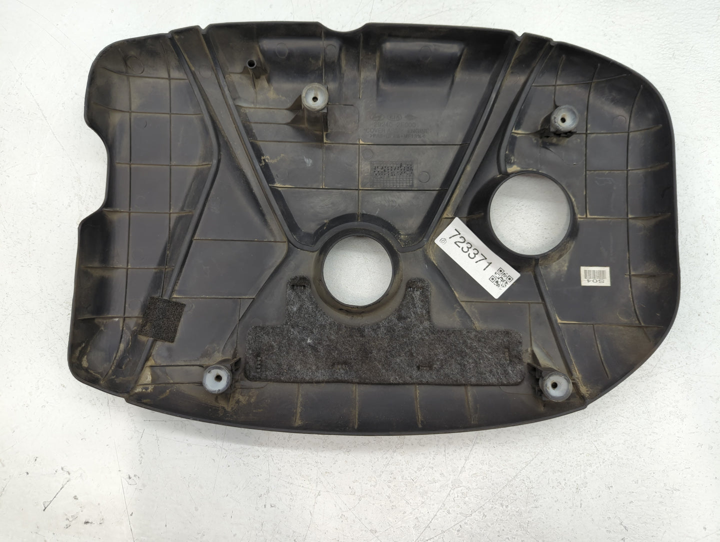 2016 Hyundai Elantra Engine Cover - Oemusedautoparts1.com