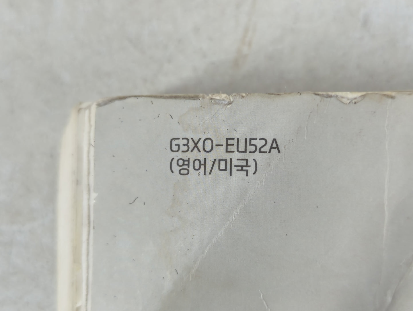 2016 Hyundai Elantra Owners Manual Book Guide P/N:G3X0-EU52A OEM Used Auto Parts - Oemusedautoparts1.com