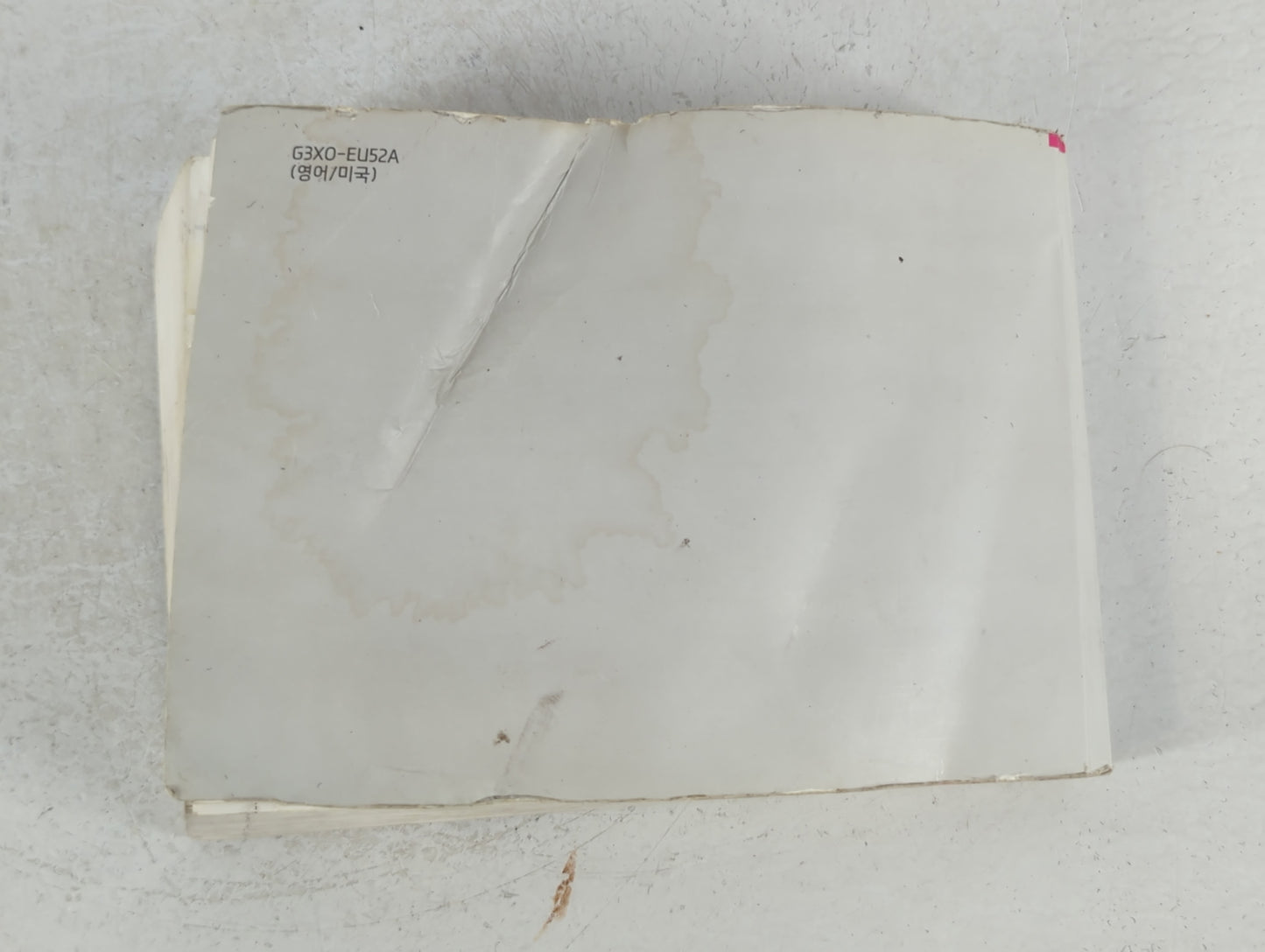 2016 Hyundai Elantra Owners Manual Book Guide P/N:G3X0-EU52A OEM Used Auto Parts - Oemusedautoparts1.com