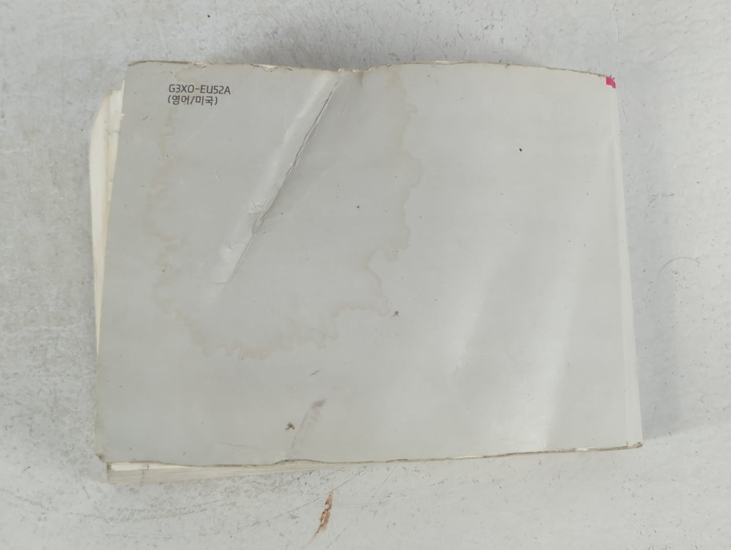 2016 Hyundai Elantra Owners Manual Book Guide P/N:G3X0-EU52A OEM Used Auto Parts - Oemusedautoparts1.com